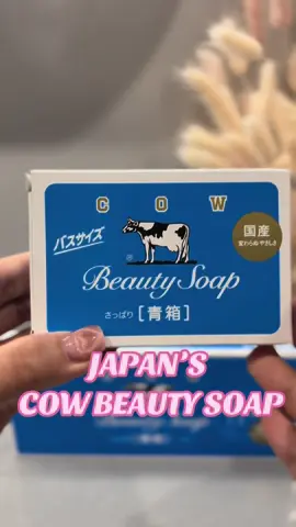 MUST HAVE BAR SOAP FROM JAPAN 🥰sobrang bango at nakaka smooth ng skin 🥰🥰   #japanpasabuy #cowbeautysoap #mustbuyinjapan #japanhaul #cowbeautywhitesoap    