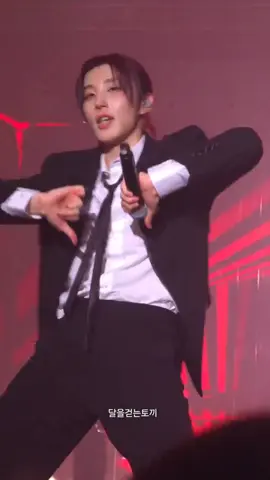 20240817 NO MERCY ジョンオプ独舞 역시メインダンサー✨ #문종업 #MoonJongUp #ジョンオプ #비에이피 #BAP #DANCE 