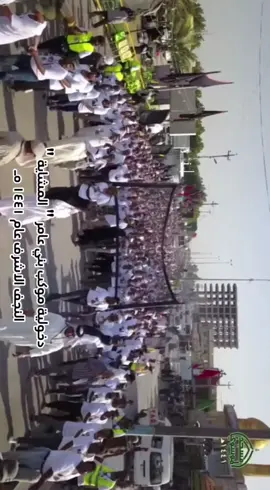#موكب_بني_عامر #النجف_الأشرف 