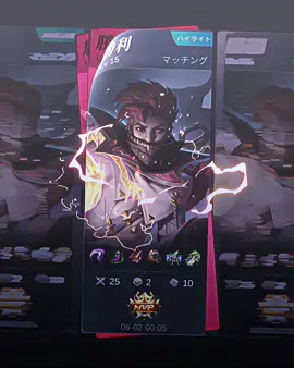 #vianucul : terbuai aku 😩 || https://alight.link/EHgXWYcwmBuRzFj76 #4ethereal #mlbb 