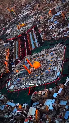 KE KYA SHAAN HAI MOLAع🙌🏻🥺✨🌺🖤#mola #imamali #imamhussain #imamhassan #abbas #zainab #fatima #zahra #sakina #karbla #edit #muharram #2024 #ahlulbayt #akbar #shia #status #shiastatus #capcut #trending #viral #fyp 