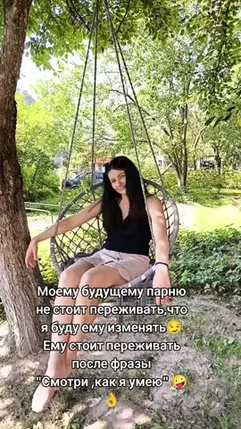 #рек#реки#рекомендации#врек#минск#беларусь#топ#топрек#втоп 