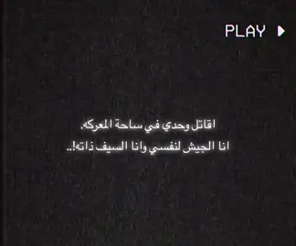 #Prequel #fypシ゚viral #fypシ #fypp #fypシ 