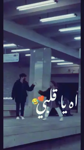 #كنت_بقيدلوا_شامعي #كنت_بقيدلوا_شامعي_وبيحلالو_دمعي🎧🥁🎼 _دمعي #بعد_العشره_ديا_بعني_وهونت_عليه🌚🎵😂 #حكيم #اغاني_تسعينات 