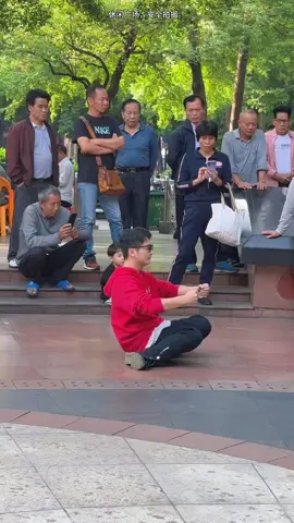 #dj #remix #music #dance #foryou #foryoupage #fyp #tiktok #2024 #fypシ #fy 