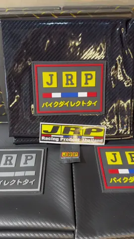 JRP RUBBERIZED LOGO / GLOSSY BLACK SEAT COVER JRP #murasakimotorcycleshop #fyp #motorcycleaccessories #seatcover 