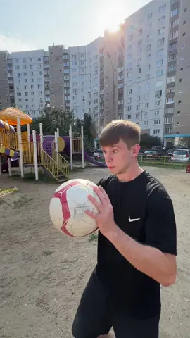 🍁 Съедобное несъедобное