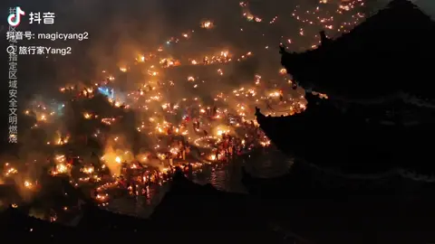 Death is not the end, is forgetting  这不是封建，是思念，烧的不是迷信，是传承，就像寻梦环游记中的那句话“死亡不是终点，遗忘才是” #中元 #中元节#china#chinatradition #taoism 