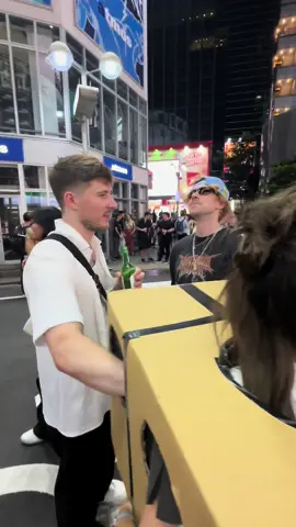 夏の思い出の1ページ#箱の中身 #渋谷 #スタンドアップ 