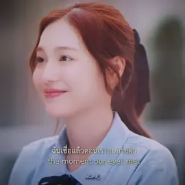 2025 มิ้ลค์เลิฟต้องมีซีรี่ส์เรื่องใหม่ 😔🙏🏻 || ib : @lin / Cr. Eng lyrics translate : jetsiphaa.com #23point5 #23point5theseries #23point5edit #องศาที่โลกเอียง #องศาซัน #ongsasun #มิ้ลค์เลิฟ #milklove #edit #xyzbca #viral #fyp #gl #wlw #sapphic 
