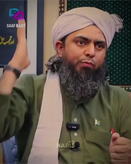 Quran or Ahl-e-Bait...🤍 #foryou #foryoupage #engineer #engineermuhammadalimirza  #unfreezemyacount #unfreezemyacount #dontunderreviewmyvideo 