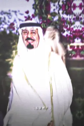 عين امي عبدالله يابو متعب😢.  . #الملك_عبدالله #السعودية  #ksa 