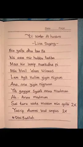 El water al hassas #fyp #fypシ゚viral #liriklagu #tulistangan #lirikdugong #arabicsong #elwaterelhassas #pageforyou 