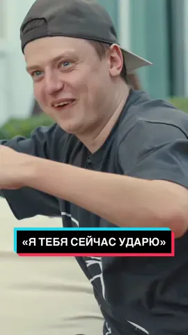 Как Меллстроя буллили в колледже #вписка #интервью #меллстрой #mellstroy #мелстрой 