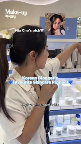 We asked Korean blogger Nia Cho what her favourite product is from Heveblue’s viral skincare lines🤍 #heveblue #koreanskincare #kbeauty #salmondna #pdrn 