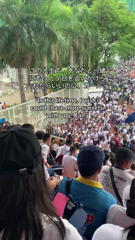 Ano na Carl? #updiliman #foryoupage #fypシ゚viral 