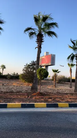 #مطار_الملكة_علياء_الدولي #الاردن #عمان #المملكه_الاردنيه_الهاشميه🇯🇴 #اربد #عمان #مجرد________ذووووووق🎶🎵💞 #❤️ #اشعار_حزن_شوق_عتاب_حب #تصميمي🎬 #لايك #متابعه_ولايك_واكسبلور_احبكم #تصاميم #الشعب_الصيني_ماله_حل😂😂 #تصويري #مجرد________ذووووووق🎶🎵 #تيك_توك_ #تصميم_فيديوهات🎶🎤🎬 #اشعاروقصايد #ترندات_تيك_توك #الشوق #الحنين #حالات #حالات_واتس #اشعار_حزينه_موثره #اكسبلور #اكسبلورexplore #هاشتاق #تصاميمي 