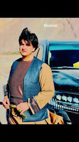 #noorzaiboym_k_khan💞🌹💞 #اکسبلور #فوریوپیج #پشتون_تاجیک_هزاره_ازبک_زنده_باد🇦🇫 @🅡🅐🅩🅐~🅝🅞🅞🅡🅩🅐🅘 