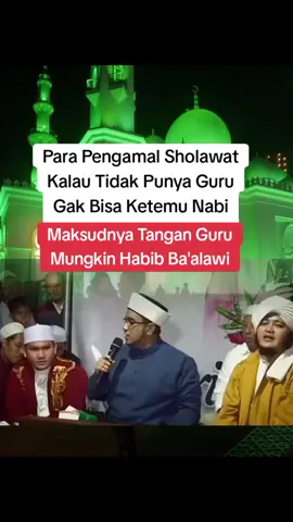 Semoga Sholawat Kita Diterima Oleh Rosulullah SAW #sholawat #sholawatnabi #cintanabimuhammad #bersholawat #fyp 