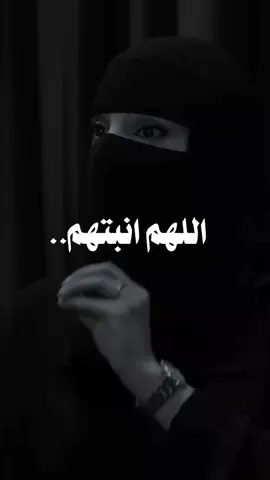 #عزة_الغامدي #اكسبلورر #اكسبلور #fyp 