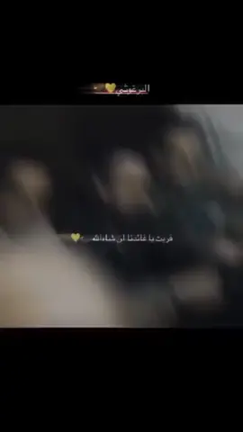#مروان_البروغوثي 💛