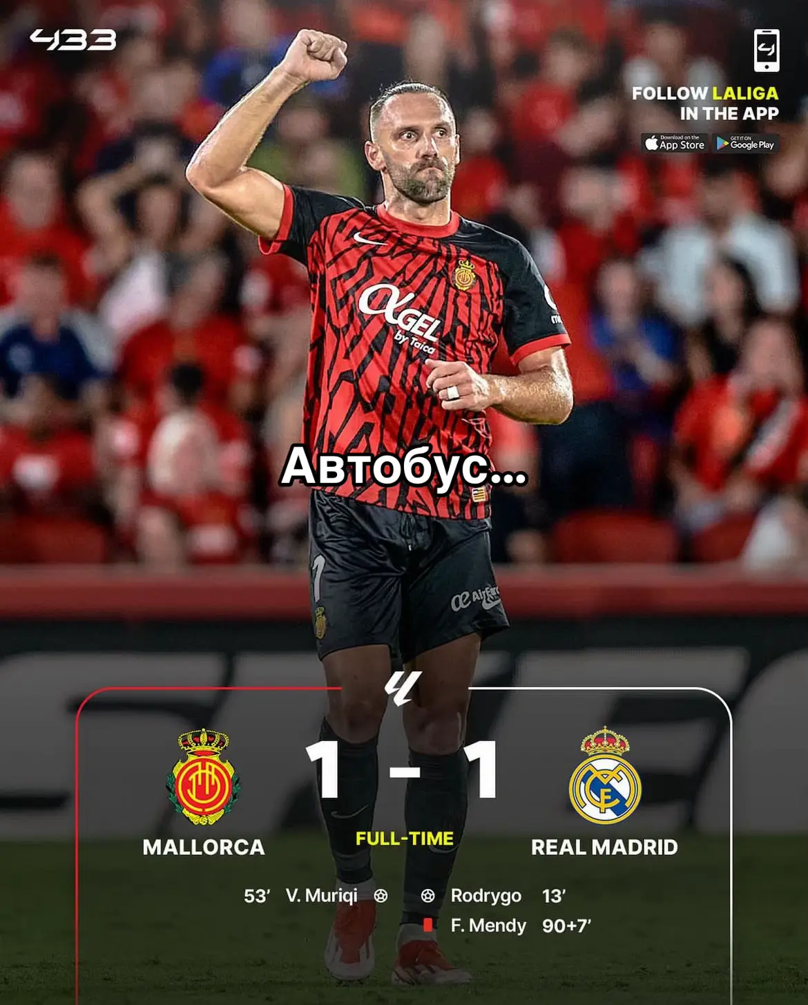 #realmadrid #madrid #laliga #mallorca 