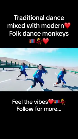 Mixed dance version❤️💃🇲🇳She is a professional folk dance teacher, who choreographed many dances💃🇲🇳 this time DANCE MONKEYS😁💃🇲🇳❤️ #mongoliantiktok #mongolianinsweden #beautiful #proud #beautiful #cool #dance #amazing #mongolian #sweden #culturesharing #culture #traditional #fypage #viral #fypシ゚viral #fyppppppppppppppppppppppp #goodvibesonly #followformorevideo ❤️🇲🇳🇸🇪🇸🇪💯💜