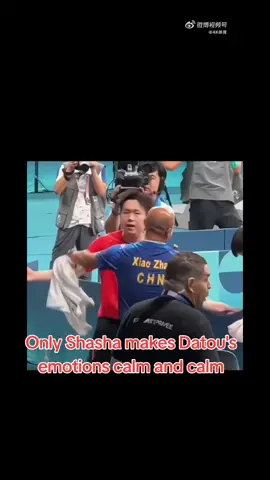 Only the person you love can make you calm, I have calmed down your emotions when your bed was broken by a photographer.