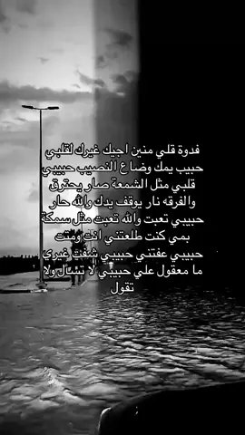 وضاع النصيب #عشوائيات #explore 