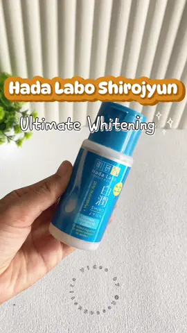 Hada Labo Shirojyun Ultimate Whitening Lotion 🩵 #hadalabo #hadalaboshirojyun #hadalaboultimatewhitening #lotionhadalabo 
