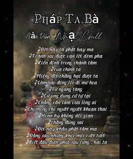 Pháp Ta Bà #phaptaba#nhacchill #chillmotchut #nhachaymoingay🎧 #nhacnaychillphet🎶🍀😘😘😘 #nhachaytiktok🎶♥️ 