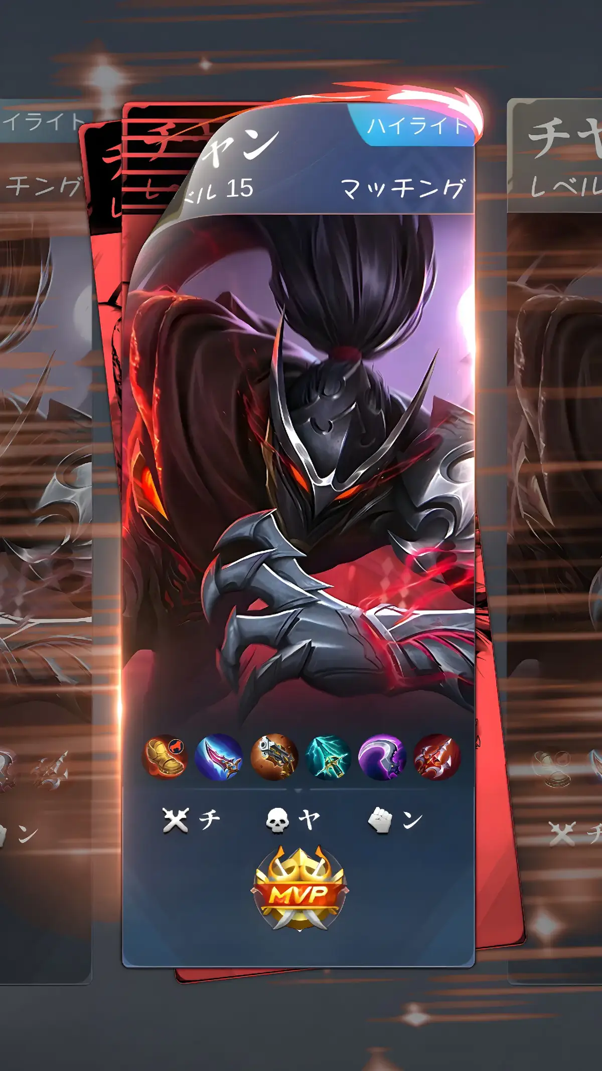 #flowersmlbb || done ya ling special sama m world 🗿 . . #eternalmiracle #mentahanmlbb #mentahanhistorymlbb #xyzbca #fypシ 