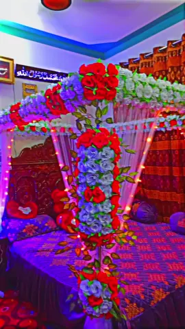 my ho magror lila🥰🥰#trendeing_vral_songs #weeding #room #decoration #vrall #video #cup #weeding #roomdecoration #trendeing_vral_songs #unfreezemyacount 