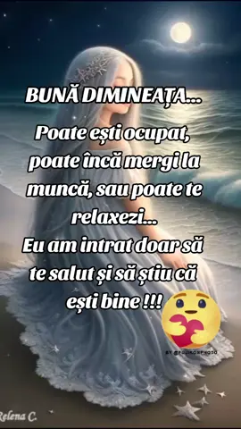 #bunădimineațaoamenifrumoși🥰☕️☕️ #