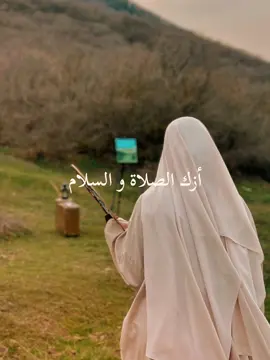 #CapCut Salla Alayka Rahman #maherzain #maherzainsong #templatecapcut #islamicsong 