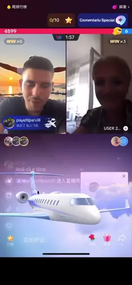 Tebrikler arkadaşlar 🎉