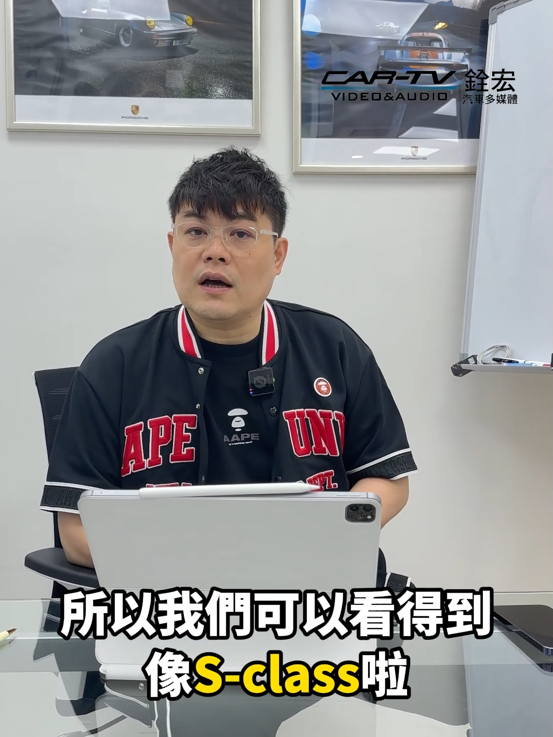 裝電吸門的優點 #汽車音響 #汽車改裝 #喇叭 #擴大器 #電吸門 #URUS #SUV #SCLASS #GCLASS