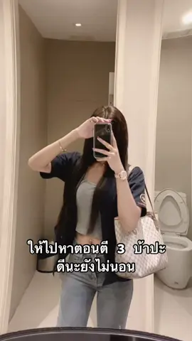 #พิกัดลับกรุงเทพ #วงศ์สว่าง11 