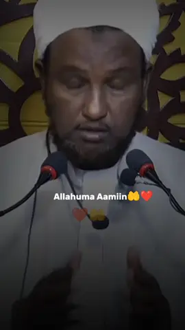 Ilahy hano aqbalo dhamanteena 🥹💕  Sheikh Xuseen Cali jabuuti 💕#shxuseencalijabuuti #ABoudiii❤️ #pyf #motovition 