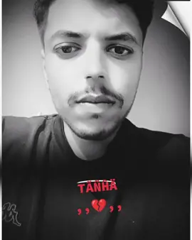 # part 17#CapCut #viral #foryou #foryou #foryou #fyp #fyp #viral #viral #viraltiktok #yousifarmy #@Z.A @Waliullah SAHIBZADA @It’s Raja umar 786 @Abu Teraaaa @Yousifishere 