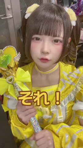 わかる、あるあるだよね〜#NANIMONO #魔法使いあるある 