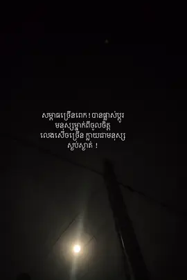 Everything chang`e me.#foryou #type 