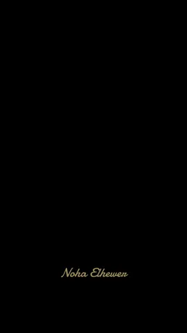 #انغام #انغام_عشق_لاينتهي #انغام_بنعمل_حاجات 