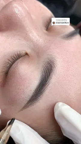 ตอบกลับ @user9941240792703 #ร้านสักคิ้วสุพรรณบุรีchernluxury #ร้านสักคิ้วสุพรรณบุรีchernluxury  #สักคิ้วผู้ชายด้วยเทคนิคลายเส้นแฮร์สโตก  #สักคิ้วผู้ชาย #สักคิ้วลายเส้น #สักคิ้วลายเส้นธรรมชาติ #สักคิ้วแฮร์สโตรก #สักคิ้ว #สักคิ้วโหงวเฮ้ง #สักคิ้วธรรมชาติมาก #สักคิ้วสุพรรณบุรี#ร้านสักคิ้วสุพรรณ #แก้คิ้ว #แก้คิ้วพัง #สักคิ้วทอม #สักคิ้ว6มิติ #สักคิ้วลายเส้นธรรมชาติ #สักคิ้วสาวหล่อ 