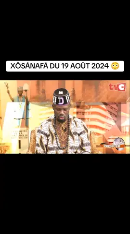 #petitchristophe  #hwenusu  #XÔSÁNAFÁ  #cotonou  #kfeweekend  #tvcbenin🇧🇯 