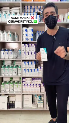 Cerave Retinol Serums  #skincareroutine #foryoupage #foryou #fy #fyp #parisolympics2024 