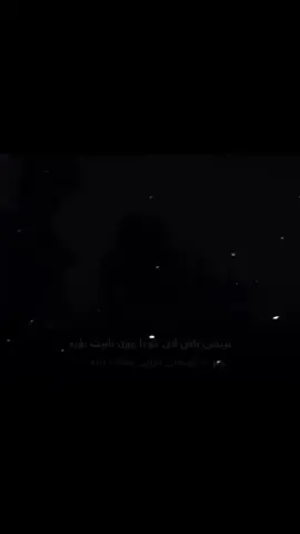 #foryou #viralvideo #tiktok #لايك__explore___ #اللهم_لك_الحمد_ولك_الشكر #ربنا_ولا_تحملنا_ما_لا_طاقة_لنا_به #استغفرالله_العظيم_واتوب_اليه #استغفرالله_العظيم_واتوب_اليه #المسجدالحرام #ئیسلام_ڕێگەی_ژیانە #غرباء #حیجابەکەم_تاجی_سەرمە👑 #القران_الكريم_راحه_نفسية😍🕋 #السعودية #الماهر_بالقرأن #ماهرالمعيقلي #ماشاءاللّٰه_سبحان_اللّٰه_💖 