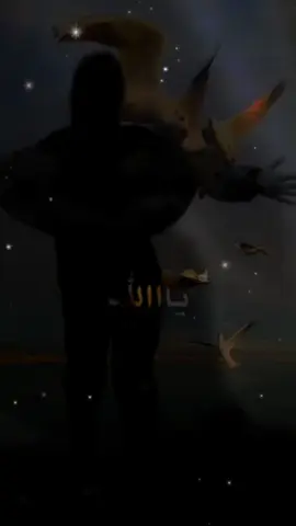 #CapCut #fyp #viral #tiktok #يالله🤲 #حمل-لي-فينا-مكفينا#يالله #مناجات #متابعه_ولايك_واكسبلور_احبكم #ترند_تيك_توك #ترند_تيك_توك_مشاهير #شعب_الصيني_ماله_حل 