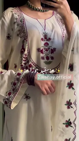 For details please message us or visit our instagram Zaishay.official #handmadedresses #whitedresses #desi #handembroidery 