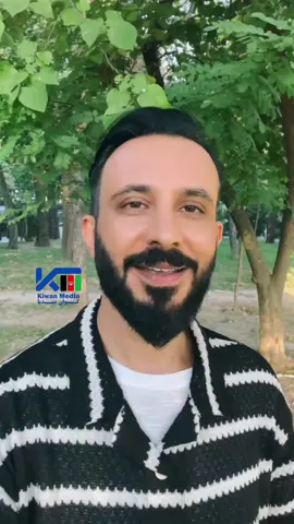 مصطفی عزیزیار 🥰 #کیوان_میدیا #َافغانستان #kiwanmedia 